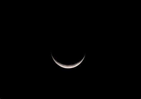 moon in indonesia today.